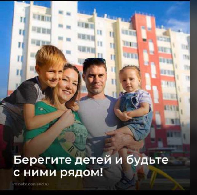 IMG 20230718 WA0022