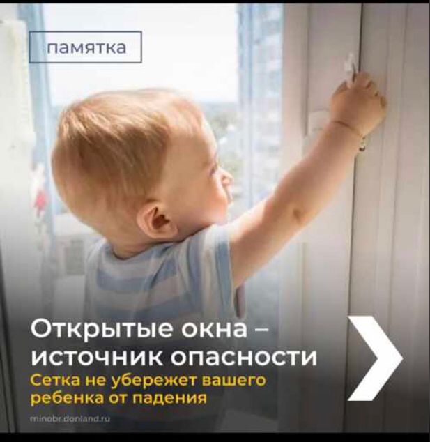 IMG 20230718 WA0027